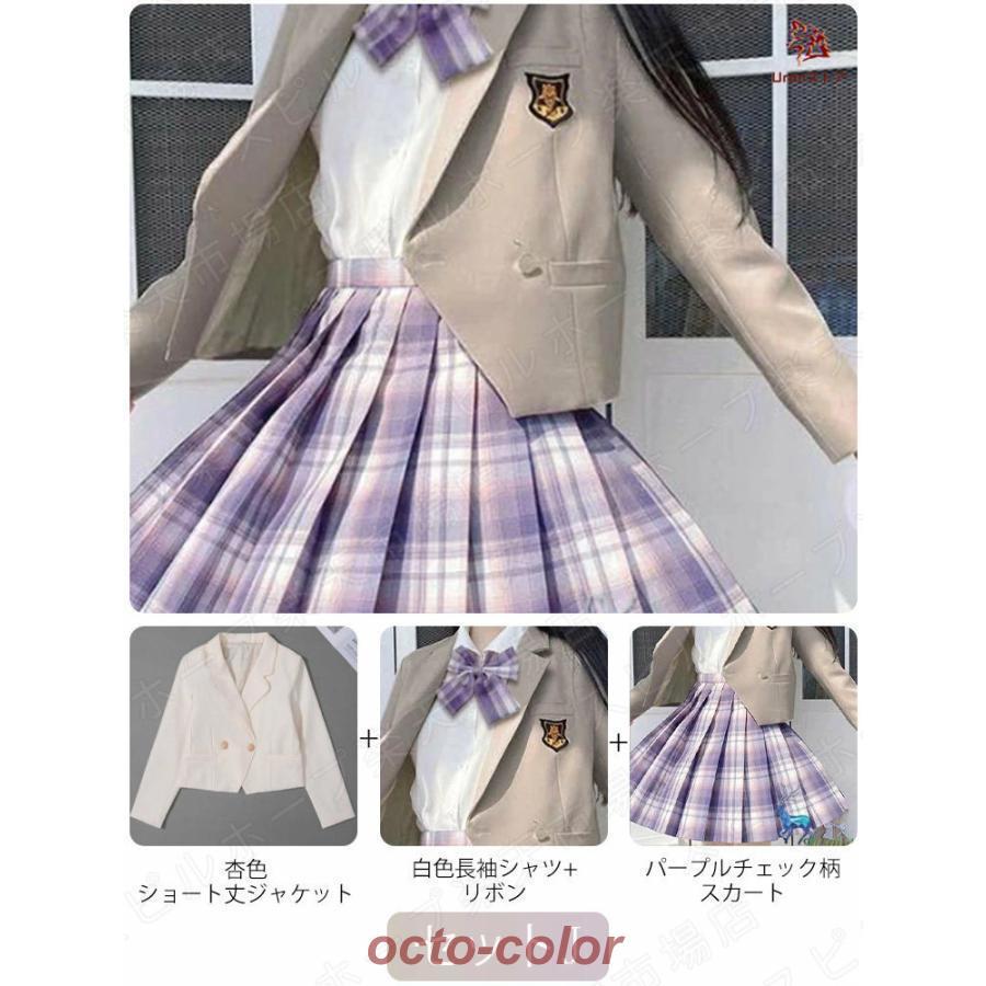 【ROSEBLINK】卒業式 スーツ 女の子 韓国 スーツ ショート丈 一つボダン ジャケット セット 4点セット 大きめサイズ 卒服 小学生 中学生 高校生 フォーマルスーツ スカート 入 【ROSEBLINK】卒業式 スーツ 女の子 韓国 スーツ ショート丈 一つボダン ジャケット セット 4点セット 大きめサイズ 卒服 小学生 中学生 高校生 フォーマルスーツ スカート 入