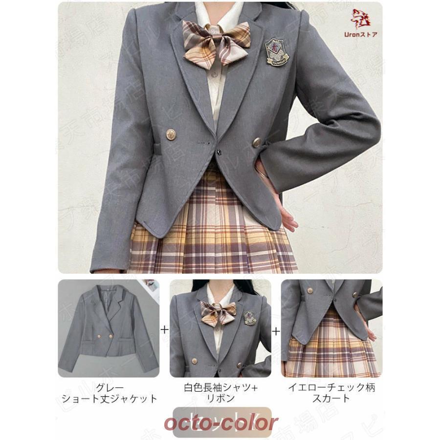 【ROSEBLINK】卒業式 スーツ 女の子 韓国 スーツ ショート丈 一つボダン ジャケット セット 4点セット 大きめサイズ 卒服 小学生 中学生 高校生 フォーマルスーツ スカート 入 【ROSEBLINK】卒業式 スーツ 女の子 韓国 スーツ ショート丈 一つボダン ジャケット セット 4点セット 大きめサイズ 卒服 小学生 中学生 高校生 フォーマルスーツ スカート 入