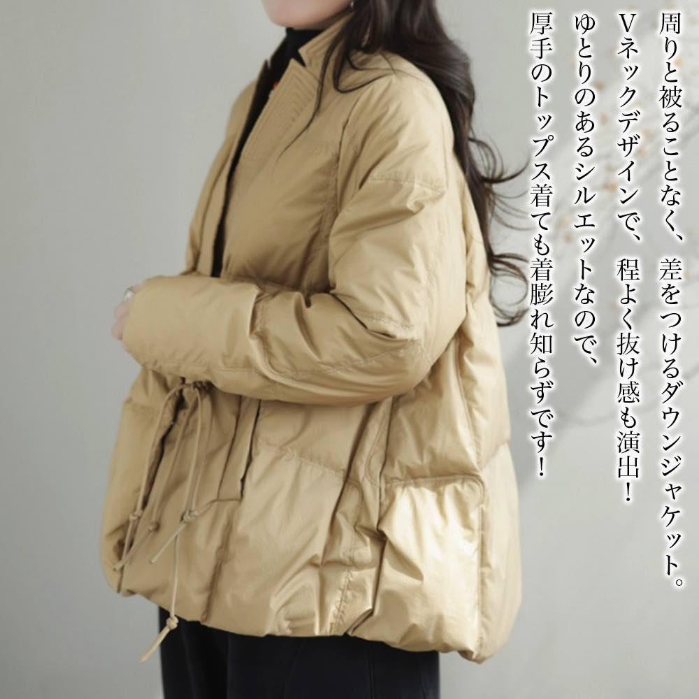 ダウンジャケット レディース Vネックダウンジャケット おしゃれ 防風 秋 春 ショート 暖かい 人気 ショートコート 軽い きれいめ 赤 ダウンコート ジャンパー ロング ダウン コート 白 40代 ダウンジャケット レディース Vネックダウンジャケット おしゃれ 防風 秋 春 ショート 暖かい 人気 ショートコート 軽い きれいめ 赤 ダウンコート ジャンパー ロング ダウン コート 白 40代