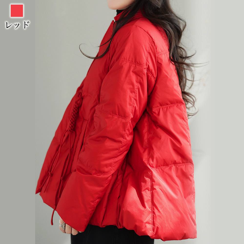 ダウンジャケット レディース Vネックダウンジャケット おしゃれ 防風 秋 春 ショート 暖かい 人気 ショートコート 軽い きれいめ 赤 ダウンコート ジャンパー ロング ダウン コート 白 40代 ダウンジャケット レディース Vネックダウンジャケット おしゃれ 防風 秋 春 ショート 暖かい 人気 ショートコート 軽い きれいめ 赤 ダウンコート ジャンパー ロング ダウン コート 白 40代