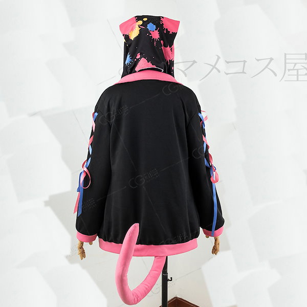 2025年最新】Nqrse コスプレの人気アイテム - メルカリ