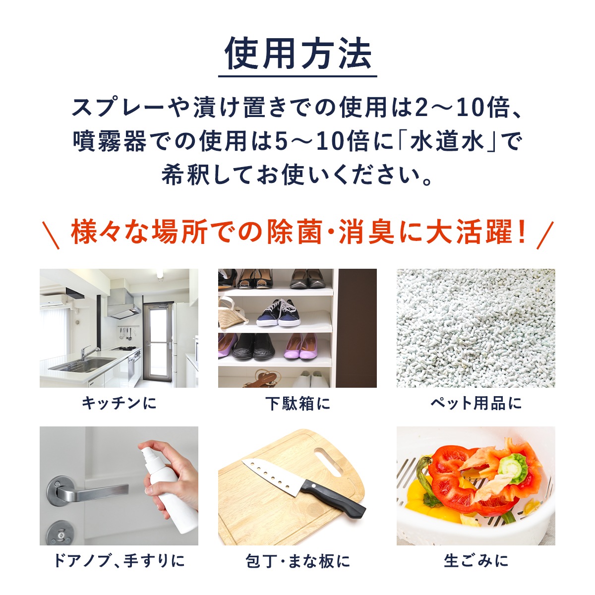 次亜塩素酸水 ジアリフレ 10L 除菌消臭に 400ppm 次亜塩素酸水 ジアリフレ 10L 除菌消臭に 400ppm