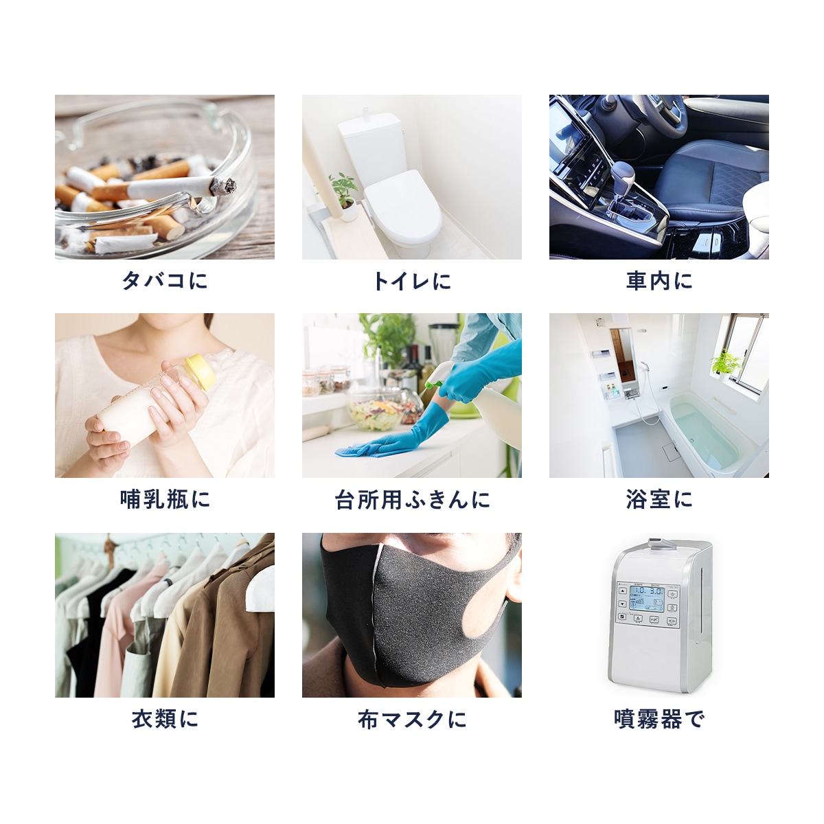 次亜塩素酸水 ジアリフレ 10L 除菌消臭に 400ppm 次亜塩素酸水 ジアリフレ 10L 除菌消臭に 400ppm