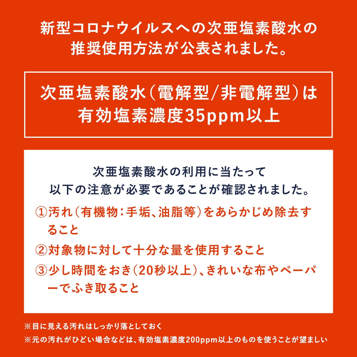 次亜塩素酸水 ジアリフレ 10L 除菌消臭に 400ppm 次亜塩素酸水 ジアリフレ 10L 除菌消臭に 400ppm