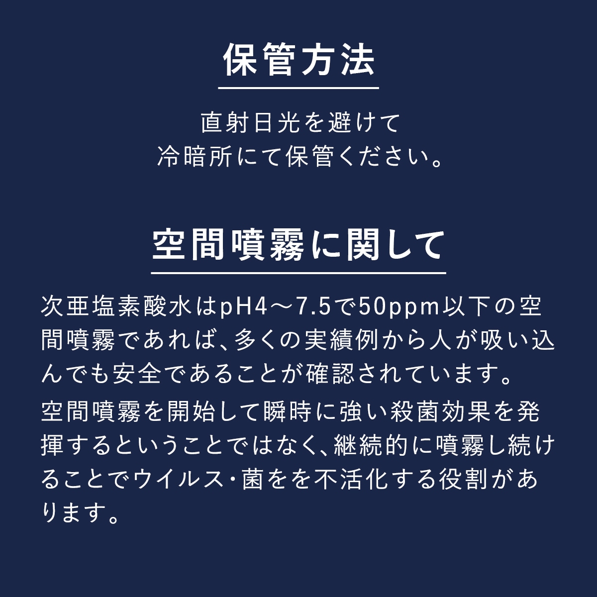 次亜塩素酸水 ジアリフレ 10L 除菌消臭に 400ppm 次亜塩素酸水 ジアリフレ 10L 除菌消臭に 400ppm