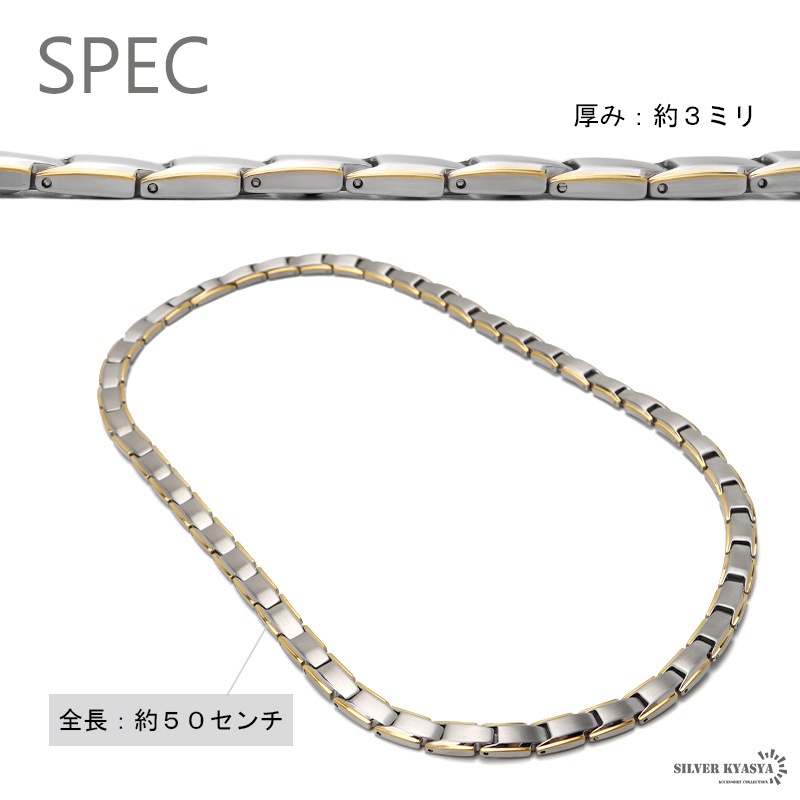ステンレス 磁気ネックレス [n602]