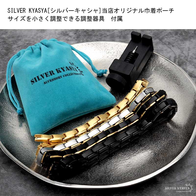 ステンレス 磁気ネックレス [n602]