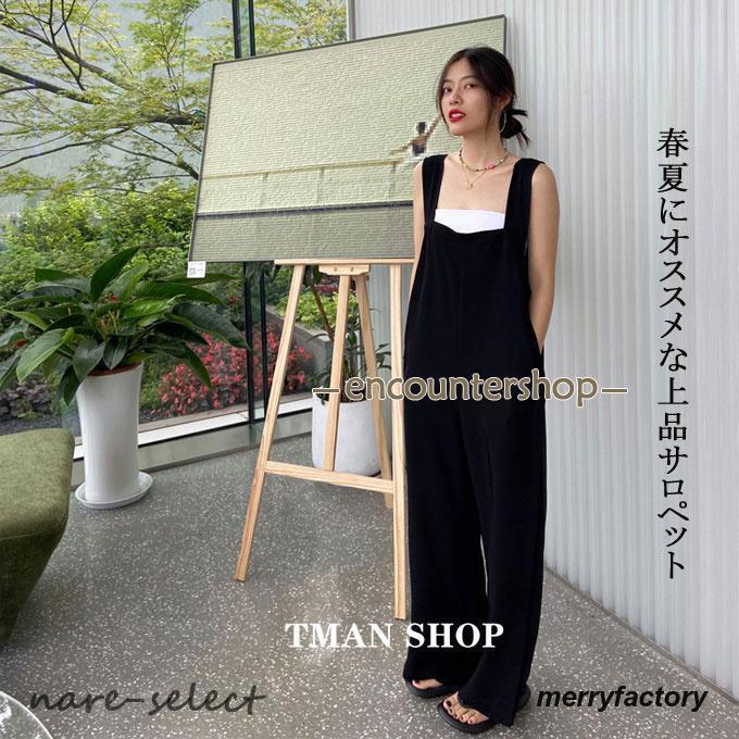 サロペット パンツ オールインワン レディース 春 夏 大人 ロング丈 パンツ ゆったり きれいめ カジュアル おしゃれ ワイドパンツ春夏 重ね着レイヤード サロペット パンツ オールインワン レディース 春 夏 大人 ロング丈 パンツ ゆったり きれいめ カジュアル おしゃれ ワイドパンツ春夏 重ね着レイヤード