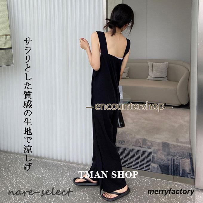 サロペット パンツ オールインワン レディース 春 夏 大人 ロング丈 パンツ ゆったり きれいめ カジュアル おしゃれ ワイドパンツ春夏 重ね着レイヤード サロペット パンツ オールインワン レディース 春 夏 大人 ロング丈 パンツ ゆったり きれいめ カジュアル おしゃれ ワイドパンツ春夏 重ね着レイヤード