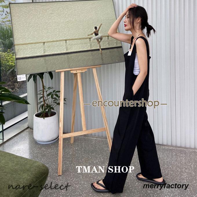 サロペット パンツ オールインワン レディース 春 夏 大人 ロング丈 パンツ ゆったり きれいめ カジュアル おしゃれ ワイドパンツ春夏 重ね着レイヤード サロペット パンツ オールインワン レディース 春 夏 大人 ロング丈 パンツ ゆったり きれいめ カジュアル おしゃれ ワイドパンツ春夏 重ね着レイヤード