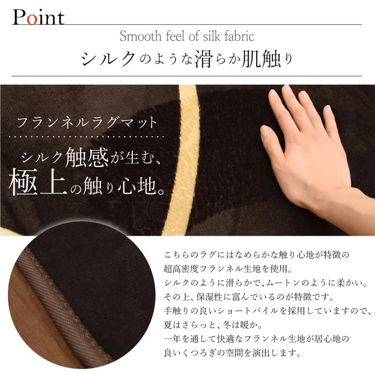 ホットカーペット 1畳 カバー付き 2点セット 本体サイズ約88x176cm フランネルラグ(カバー:約90x185cm) メーカー1年保証 ダニ退治 省エネ 電子式制御 コンパクト収納 ホットカーペット 1畳 カバー付き 2点セット 本体サイズ約88x176cm フランネルラグ(カバー:約90x185cm) メーカー1年保証 ダニ退治 省エネ 電子式制御 コンパクト収納