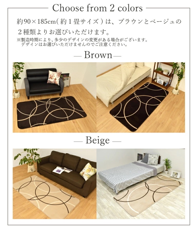 ホットカーペット 1畳 カバー付き 2点セット 本体サイズ約88x176cm フランネルラグ(カバー:約90x185cm) メーカー1年保証 ダニ退治 省エネ 電子式制御 コンパクト収納 ホットカーペット 1畳 カバー付き 2点セット 本体サイズ約88x176cm フランネルラグ(カバー:約90x185cm) メーカー1年保証 ダニ退治 省エネ 電子式制御 コンパクト収納