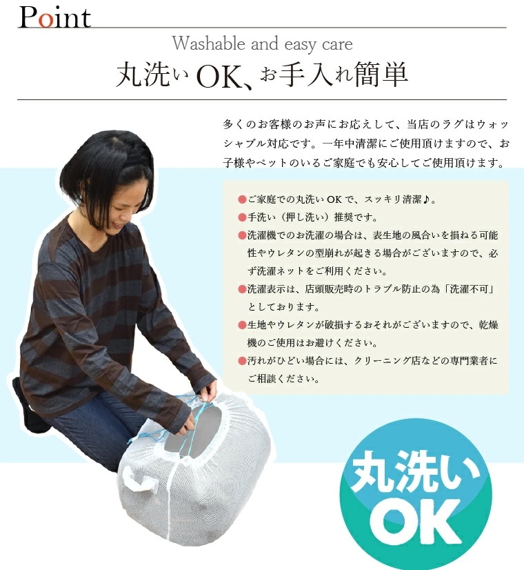 ホットカーペット 1畳 カバー付き 2点セット 本体サイズ約88x176cm フランネルラグ(カバー:約90x185cm) メーカー1年保証 ダニ退治 省エネ 電子式制御 コンパクト収納 ホットカーペット 1畳 カバー付き 2点セット 本体サイズ約88x176cm フランネルラグ(カバー:約90x185cm) メーカー1年保証 ダニ退治 省エネ 電子式制御 コンパクト収納