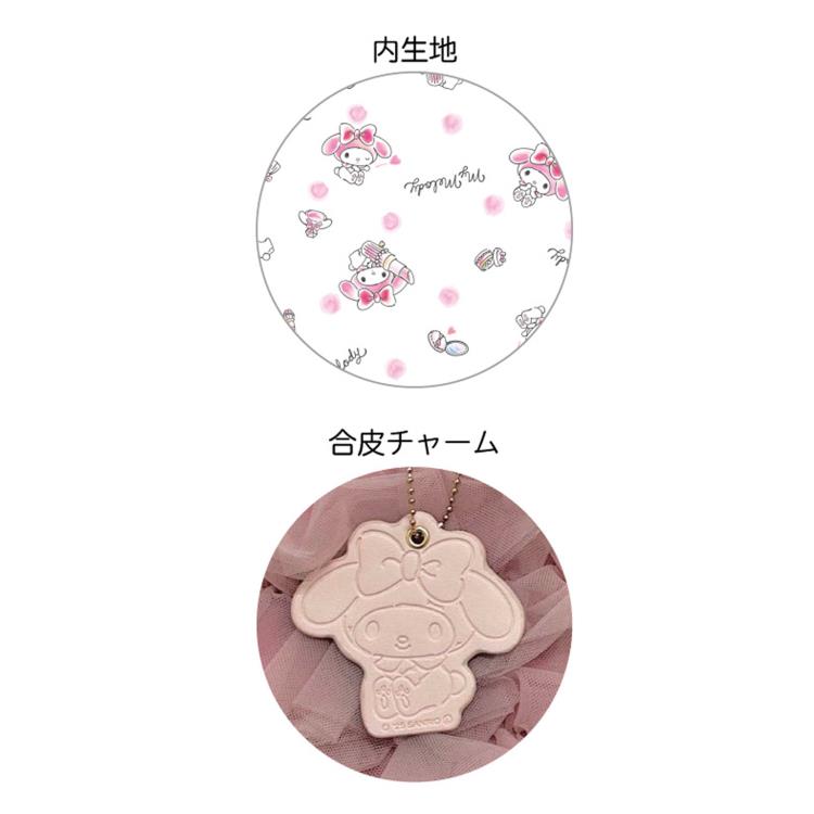 マイメロディ チュールトートバッグ レディース レース かわいい 198584 マイメロディ チュールトートバッグ レディース レース かわいい 198584