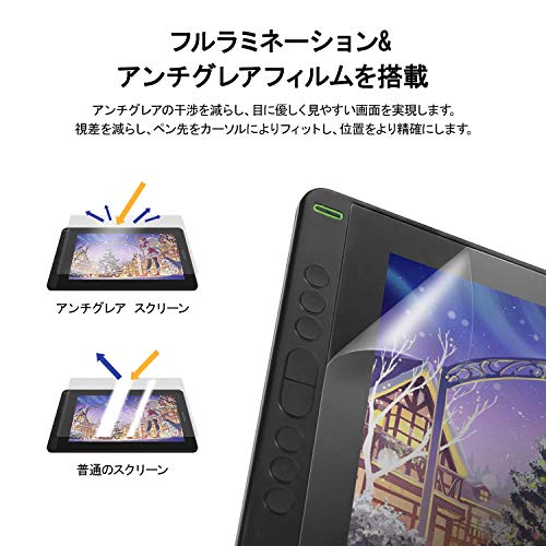 HUION Kamvas 12 : タブレット・パソコン 液タブ 日本製得価