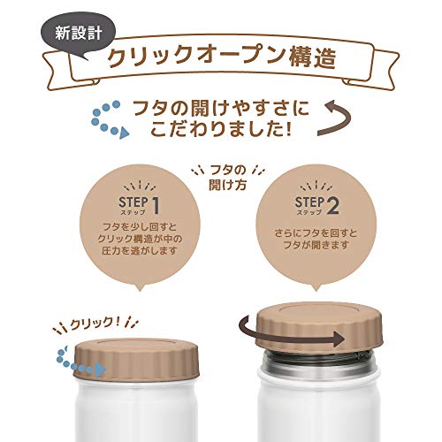 サーモス 真空断熱スープジャー ホワイト 300ml JBT-300 WH サーモス 真空断熱スープジャー ホワイト 300ml JBT-300 WH