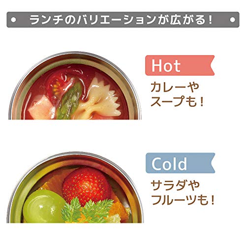 サーモス 真空断熱スープジャー ホワイト 300ml JBT-300 WH サーモス 真空断熱スープジャー ホワイト 300ml JBT-300 WH