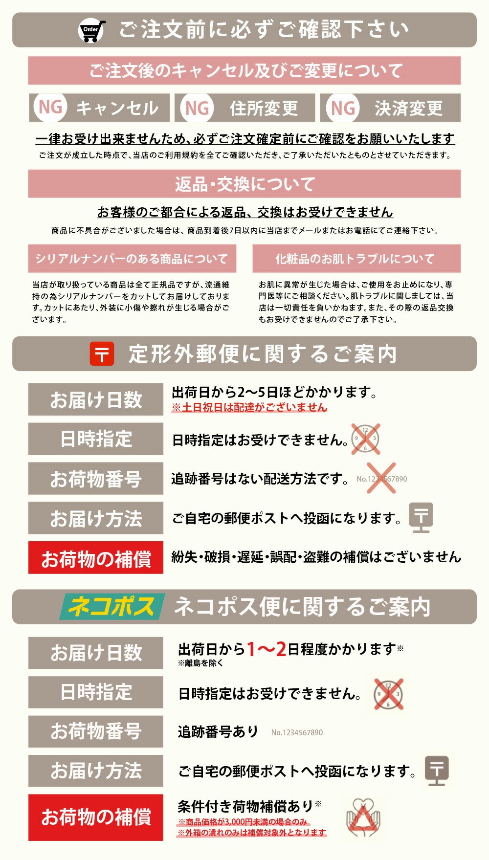 【5本セット】コスメデコルテ AQ アブソリュート ローション ブライト ブライトニング 化粧水 50ml 箱あり COSME DECORTE スキンケア リニューアル