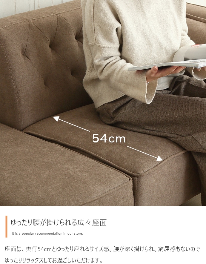 ソファー 2人掛け オットマン付きセット ナチュラルモダン ファブリック ソファ おしゃれ 二人掛け 二人用 2人用 ソファー 2人掛け オットマン付きセット ナチュラルモダン ファブリック ソファ おしゃれ 二人掛け 二人用 2人用