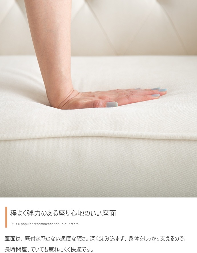 ソファー 2人掛け オットマン付きセット ナチュラルモダン ファブリック ソファ おしゃれ 二人掛け 二人用 2人用 ソファー 2人掛け オットマン付きセット ナチュラルモダン ファブリック ソファ おしゃれ 二人掛け 二人用 2人用