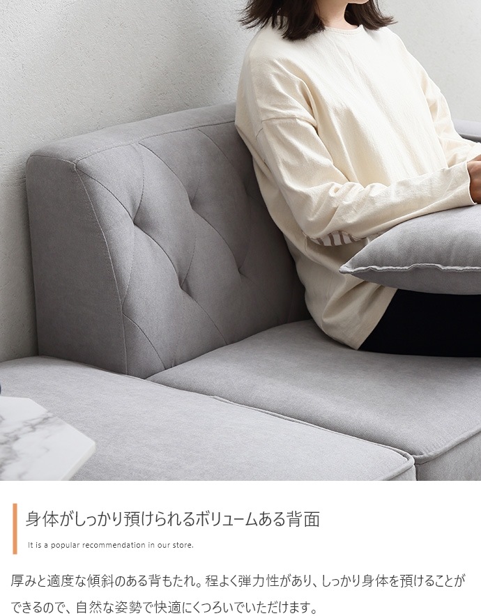 ソファー 2人掛け オットマン付きセット ナチュラルモダン ファブリック ソファ おしゃれ 二人掛け 二人用 2人用 ソファー 2人掛け オットマン付きセット ナチュラルモダン ファブリック ソファ おしゃれ 二人掛け 二人用 2人用