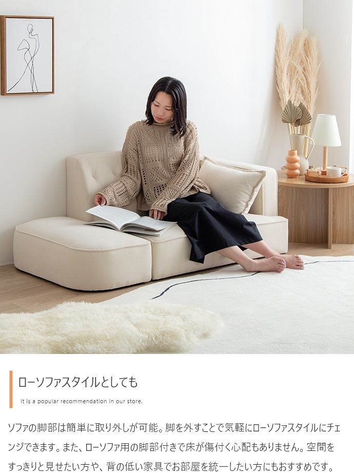 ソファー 2人掛け オットマン付きセット ナチュラルモダン ファブリック ソファ おしゃれ 二人掛け 二人用 2人用 ソファー 2人掛け オットマン付きセット ナチュラルモダン ファブリック ソファ おしゃれ 二人掛け 二人用 2人用