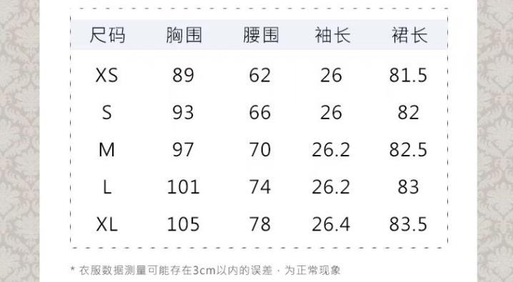 エレガントなグラデーション ブルーの立体的なバラのロリータ プリンセス ドレス フラワー ウェディング ドレス ロリータ デイリー メッシュ スカート