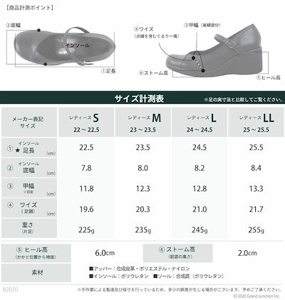 最新品 Re:getA : レディース パンプス 痛くない ストラッ : シューズ 超歓迎低価