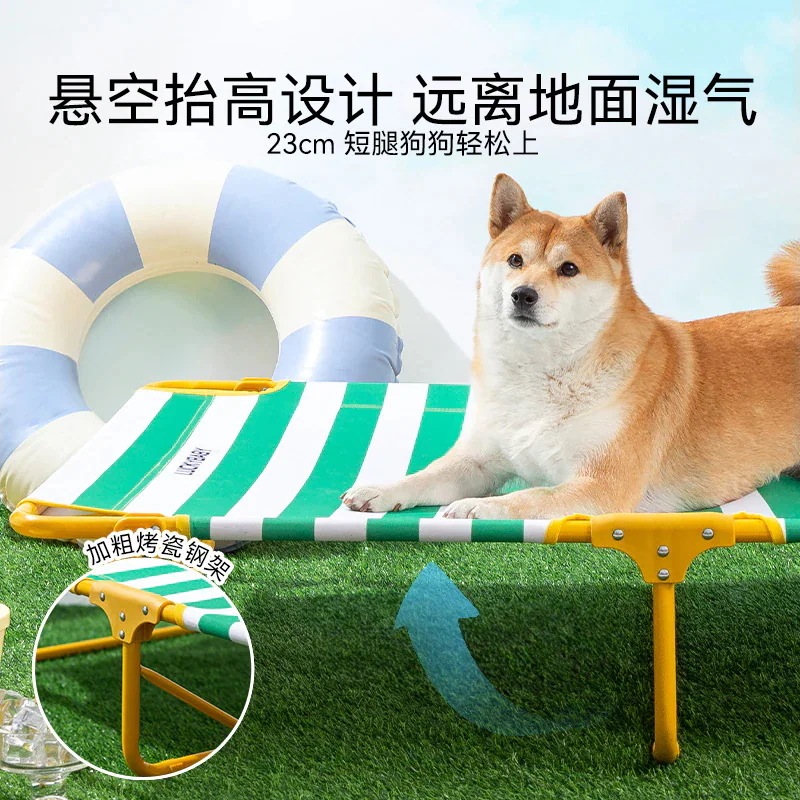 犬小屋ペット犬ベッド四季折り畳み式行軍ベッド中小型犬テディ猫夏離地防湿猫小屋