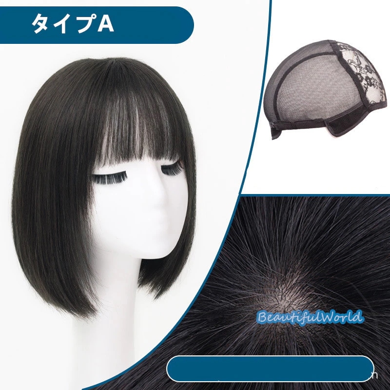 ウィッグ レディース 人毛100％ 自然ミディアムフルウィッグ ボブウィッグ 医療用ウィッグ 前髪 かつら ゆるふわ 通気 小顔効果 かわいい金髪 黒髪J3