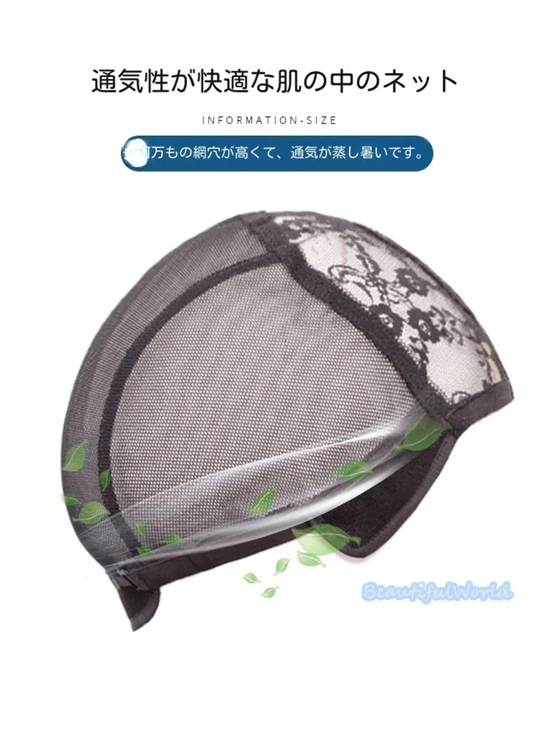 ウィッグ レディース 人毛100％ 自然ミディアムフルウィッグ ボブウィッグ 医療用ウィッグ 前髪 かつら ゆるふわ 通気 小顔効果 かわいい金髪 黒髪J3