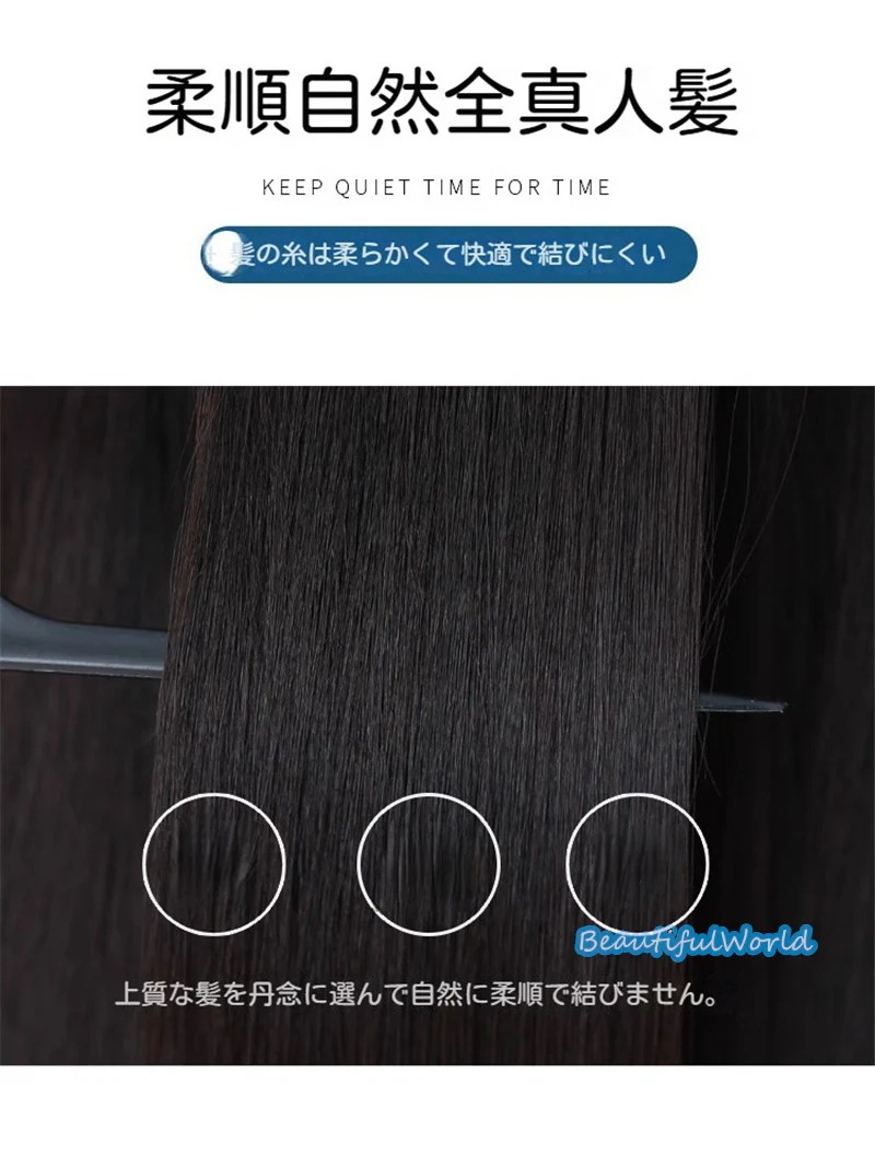 ウィッグ レディース 人毛100％ 自然ミディアムフルウィッグ ボブウィッグ 医療用ウィッグ 前髪 かつら ゆるふわ 通気 小顔効果 かわいい金髪 黒髪J3