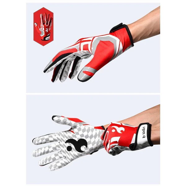 アメリカンフットボール　グローブ Seibertron Pro3.0 アメリカンフットボール グローブ ラグビー