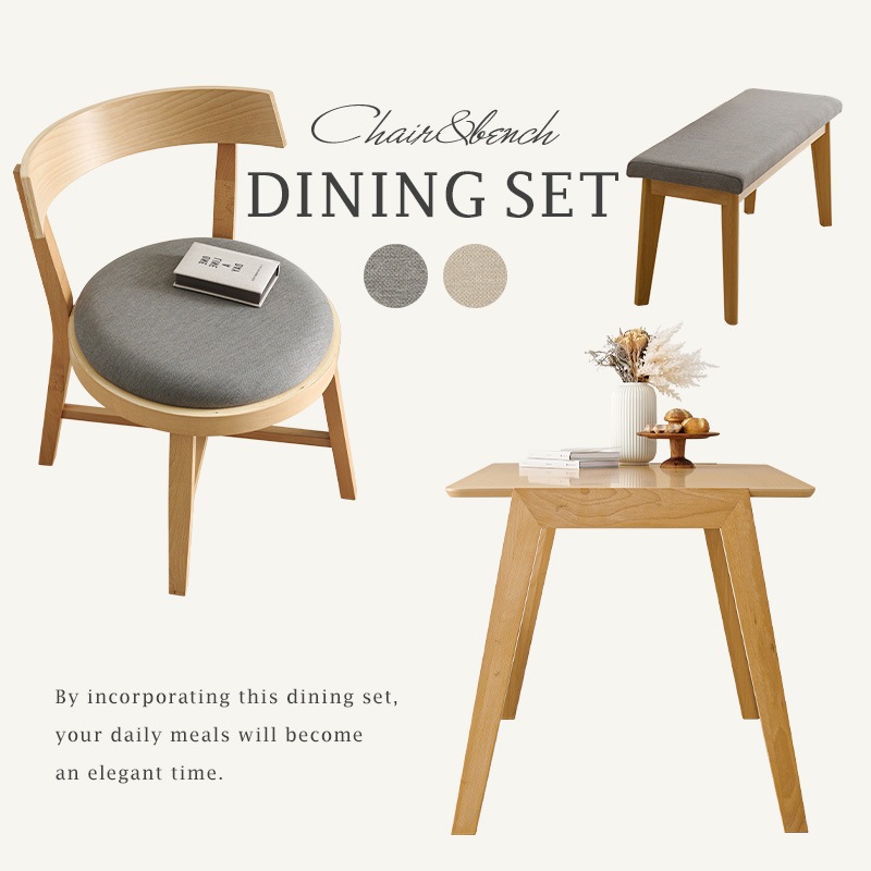 【目玉商品】収納家具 テーブル ダイニングテーブル 【3梱包】ダイニング4点セット MI-860936NABE-4S (代引不可)(TD) 【目玉商品】収納家具 テーブル ダイニングテーブル 【3梱包】ダイニング4点セット MI-860936NABE-4S (代引不可)(TD)