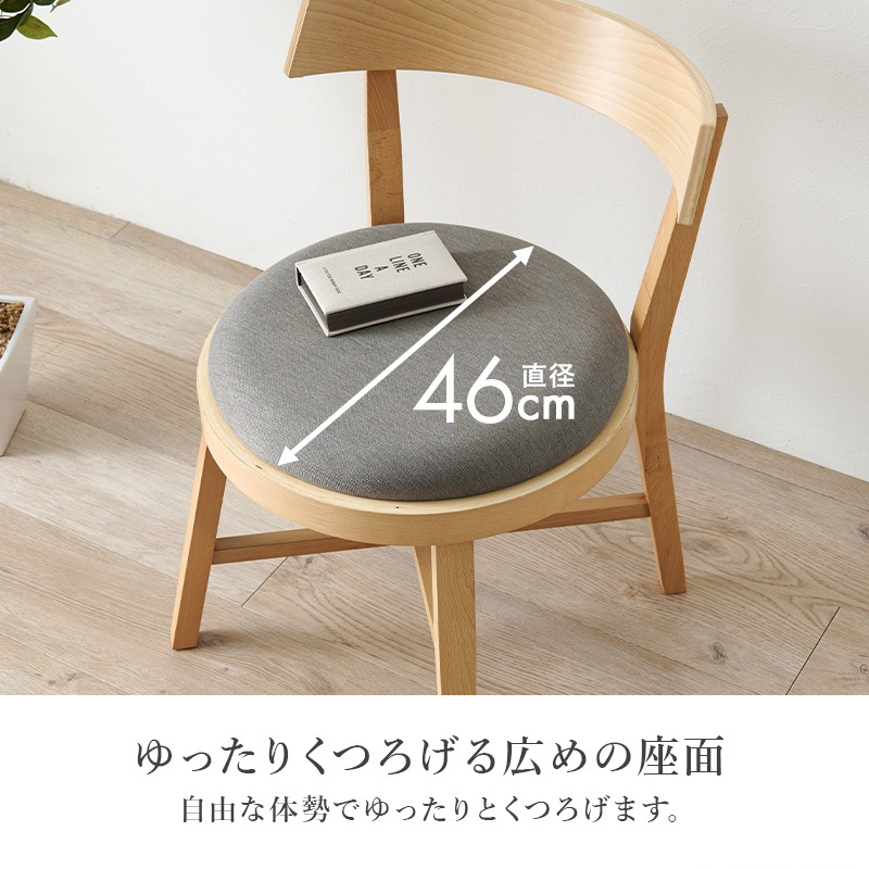 【目玉商品】収納家具 テーブル ダイニングテーブル 【3梱包】ダイニング4点セット MI-860936NABE-4S (代引不可)(TD) 【目玉商品】収納家具 テーブル ダイニングテーブル 【3梱包】ダイニング4点セット MI-860936NABE-4S (代引不可)(TD)