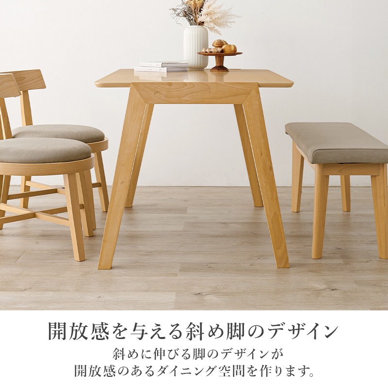 【目玉商品】収納家具 テーブル ダイニングテーブル 【3梱包】ダイニング4点セット MI-860936NABE-4S (代引不可)(TD) 【目玉商品】収納家具 テーブル ダイニングテーブル 【3梱包】ダイニング4点セット MI-860936NABE-4S (代引不可)(TD)