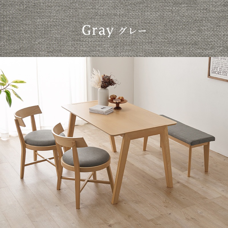 【目玉商品】収納家具 テーブル ダイニングテーブル 【3梱包】ダイニング4点セット MI-860936NABE-4S (代引不可)(TD) 【目玉商品】収納家具 テーブル ダイニングテーブル 【3梱包】ダイニング4点セット MI-860936NABE-4S (代引不可)(TD)