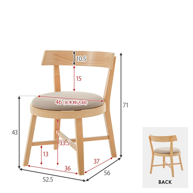 【目玉商品】収納家具 テーブル ダイニングテーブル 【3梱包】ダイニング4点セット MI-860936NABE-4S (代引不可)(TD) 【目玉商品】収納家具 テーブル ダイニングテーブル 【3梱包】ダイニング4点セット MI-860936NABE-4S (代引不可)(TD)