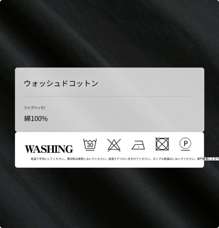 オモント エッグタルト ホーム レトロ アシンメトリー ラペル 半袖 ブラック ドレス レディース ミディアムロング コットン スカート 夏 オモント エッグタルト ホーム レトロ アシンメトリー ラペル 半袖 ブラック ドレス レディース ミディアムロング コットン スカート 夏