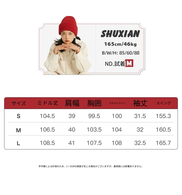 オモント エッグタルト ホーム レトロ アシンメトリー ラペル 半袖 ブラック ドレス レディース ミディアムロング コットン スカート 夏 オモント エッグタルト ホーム レトロ アシンメトリー ラペル 半袖 ブラック ドレス レディース ミディアムロング コットン スカート 夏