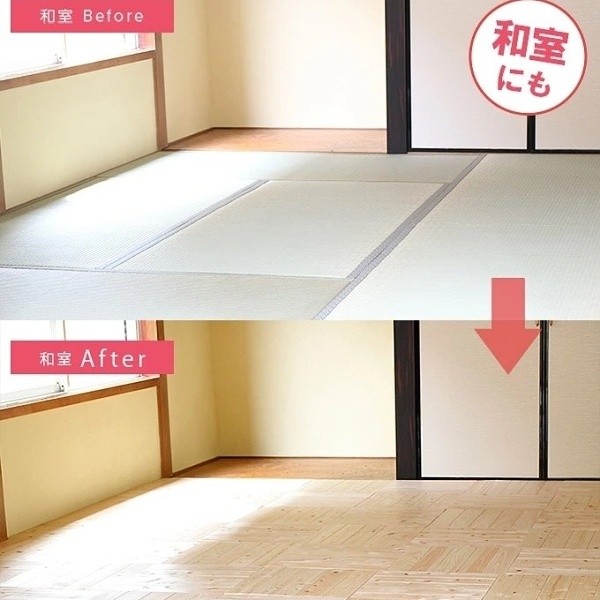 ひのき材 フロアタイル 節無し 16枚セット 約2畳用 無垢材 滑り止めゴム付 DIY フローリング タイル 賃貸 住宅 簡単設置 送料無料 注 小さい節は出ます ひのき材 フロアタイル 節無し 16枚セット 約2畳用 無垢材 滑り止めゴム付 DIY フローリング タイル 賃貸 住宅 簡単設置 送料無料 注 小さい節は出ます