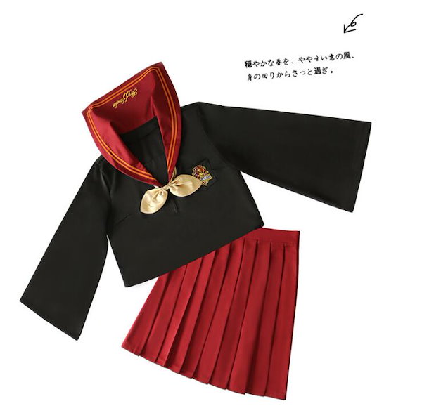 Qoo10] ハリーポッター風 ローブ ハロウィン ハ