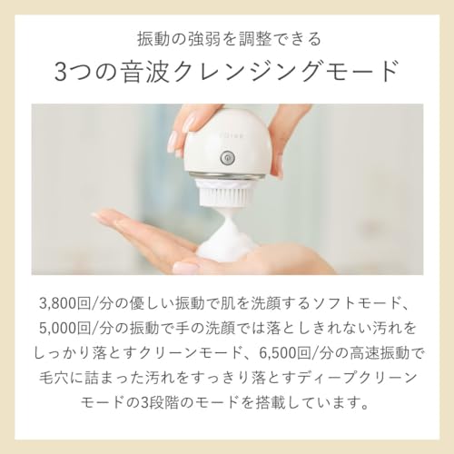 BRiOSS (ブリオス) クリアクレンズブラシ ブラック Clear Cleans Brush 電動洗顔ブラシ BRiOSS (ブリオス) クリアクレンズブラシ ブラック Clear Cleans Brush 電動洗顔ブラシ