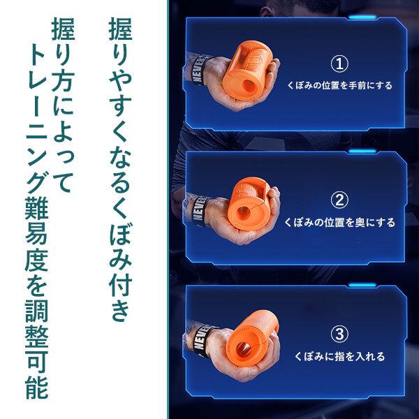 ダンベルグリップ 2個セット オーバルグリップ ダンベル ウェイトリフティング ダンベル バーベル グリップ 前腕筋肉フィットネス 筋トレ ダンベルグリップ 2個セット オーバルグリップ ダンベル ウェイト