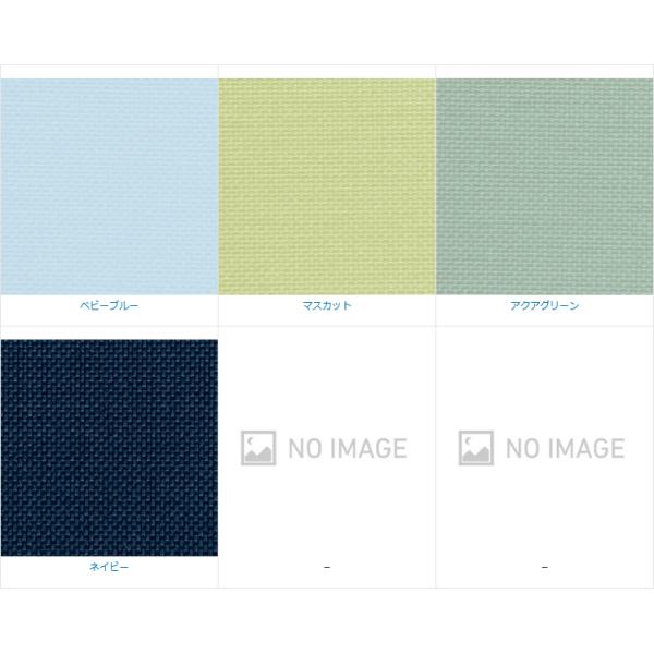 ロールスクリーン オーダー サイズ W136-180×H30-90cm 遮熱 タチカワブラインド グループ 立川機工 日本製 国産 間仕切り 取り付け 設置 カーテンレール ロールスクリーン オーダー サイズ W136-180×H30-90cm 遮熱 タチカワブラインド グループ 立川機工 日本製 国産 間仕切り 取り付け 設置 カーテンレール