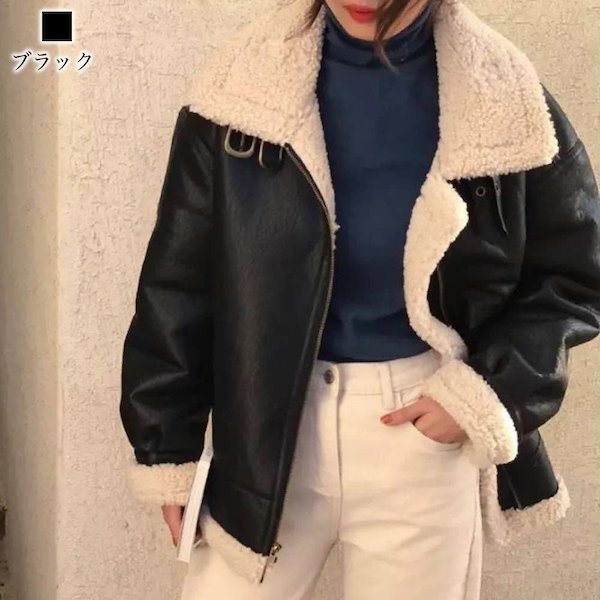 Qoo10] ショット ライダースジャケット レディース ボアレ