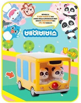 Qoo10] ベビーバス ベビーバスパンダモンスターデイリーバス3