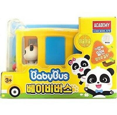 Qoo10] ベビーバス ベビーバスパンダモンスターデイリーバス3