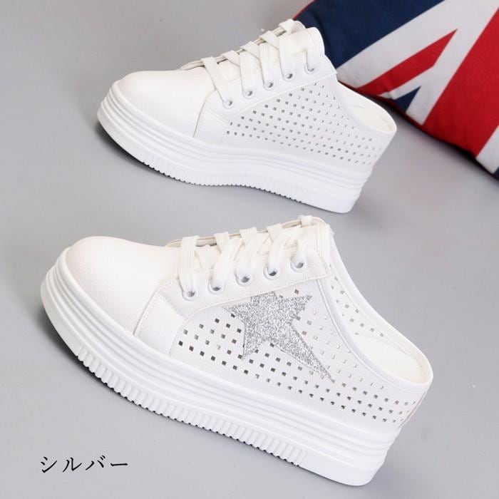 スニーカー サンダル レディース 厚底 通気性 透け感 星 メッシュ シースルー つっかけ フラット ヒール8cm かかとなし 靴 美脚 シルバー 虹色 22.025.0 スニーカー サンダル レディース 厚底 通気性 透け感 星 メッシュ シースルー つっかけ フラット ヒール8cm かかとなし 靴 美脚 シルバー 虹色 22.025.0