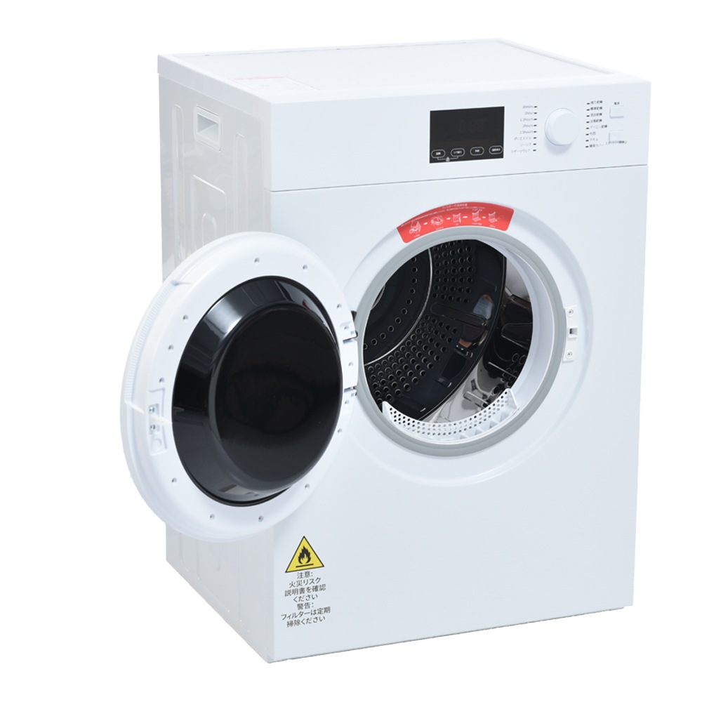 G29衣類乾燥機 8kg 家庭用 大容量 乾燥機 衣類 コンパクト タイマー 除菌 衣類 靴 ドラム アイロン 除湿 除菌 タッチパネル チャイルドロック 湿気 梅雨 カビ 花粉 1人暮らし 2人用